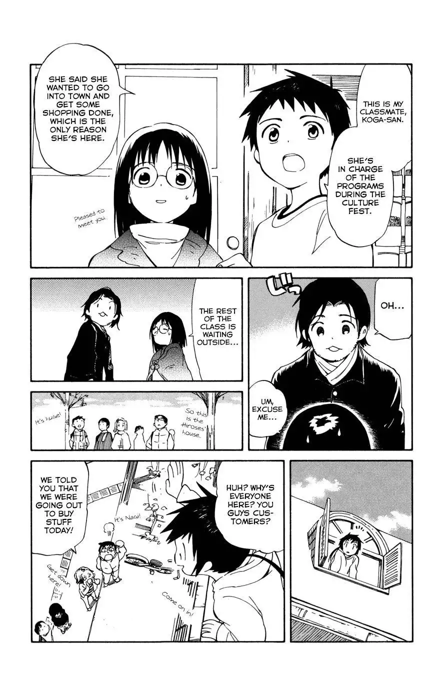 Hitoribocchi no Chikyuu Shinryaku Chapter 11 23